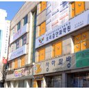 프리즘만화전문학원 이미지