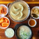 배꼽설렁탕