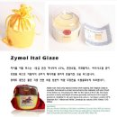 세진카공업사 | [리뷰] 역시는 역시군..자이몰 이탈 글레이즈 카나우바 왁스(ZYMOL ITAL)