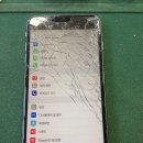 아이스마일어게인신사 이미지