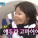 이즈케이