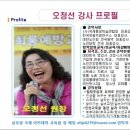 대서리경로당 이미지