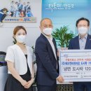 에프엔비히어로