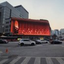 중앙우체국 | 명동 놀거리 추천 : 신세계 본점 미디어 파사드 명당! 스타벅스 서울중앙우체국점에서 즐긴 뷰 맛집 후기