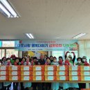 표선생활체육관 이미지