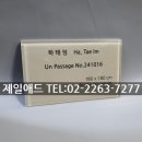 애드갤러리 이미지