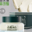 꿀약방