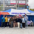 서정대학 이미지