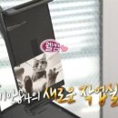 작업실 집 이미지