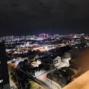 용곡마을현대아이파크 네이버블로그