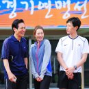 육상인