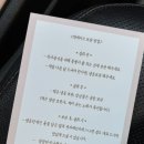 유온떡케이크 이미지