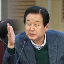 잉크앤드