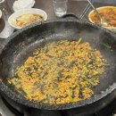 광안3-203 | [부산 광안리] 부산 광안리 해성막창, 광안대교 오션뷰와 함께한 인생 막창 내돈내산 솔직 후기