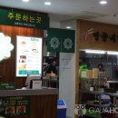 망향비빔국수시흥점 이미지