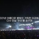 소우주상점 이미지