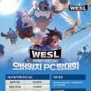 팩토리 PC방 이미지