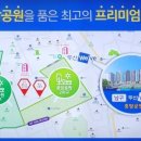 주월2동 행정복지센터 이미지