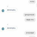 코코줌마 이미지