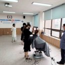 박미정헤어센스 네이버블로그