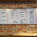 화원주유소 이미지