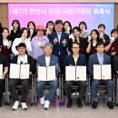 시민 이미지