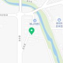 한마공인중개사사무소 이미지