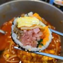 더라김(The라김) 이미지