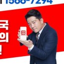 카앤피플샵중랑 이미지