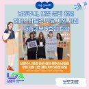 헤어나라 네일공주