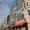 프라다스파