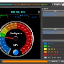 오토오아시스 홈플러스 의정부점 이미지