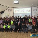 도새울마을 이미지