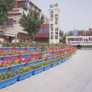 동부산우체국 앞 이미지