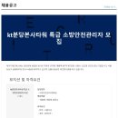 케이디 타워 이미지