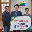 예산식자재마트