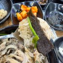 나능이능이버섯백숙 | 아차산 백숙 맛집 찾았다, 나능이능이버섯백숙 능이삼계탕 후기