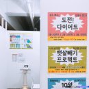 인동36길-24 이미지