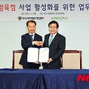 칼없는정육점 이미지