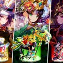 엔필 주식회사 이미지