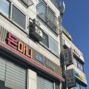 돈마니돈까스 이미지