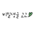 한스식탁 이미지