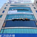 지운스터디카페 송내점 이미지