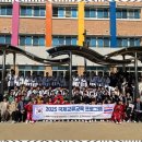 용인대 경연 태권도장 이미지