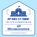 압구정코딩컨설팅