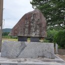 인암슈퍼