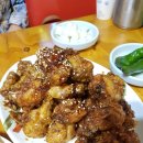 도리원통닭