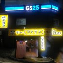 열려라맥주창고