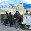 대전중부소방서 이미지