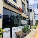 홈마트계양점 | 인천 서구 검단 매운탕 맛집 그집 민물매운탕 내돈내산 후기 (+꿀팁)